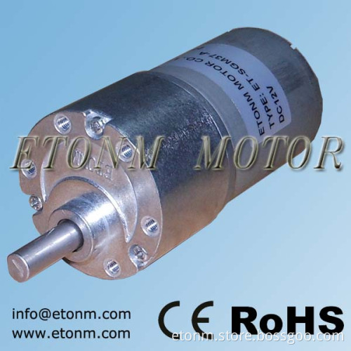 dc geared motor gearbox reducers